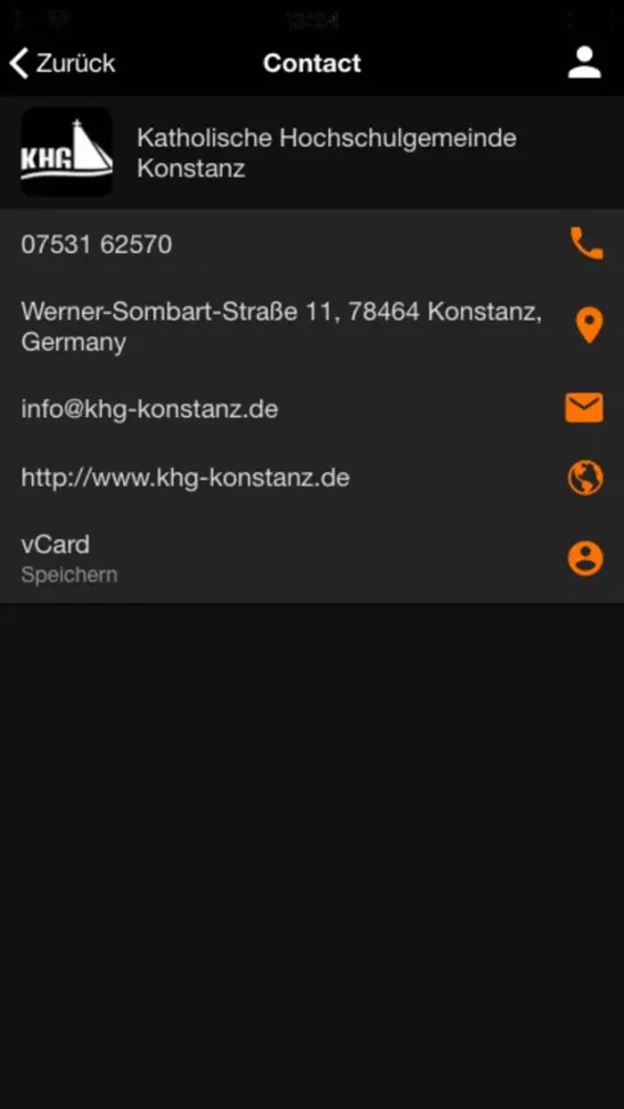 KHG Konstanz スクリーンショット