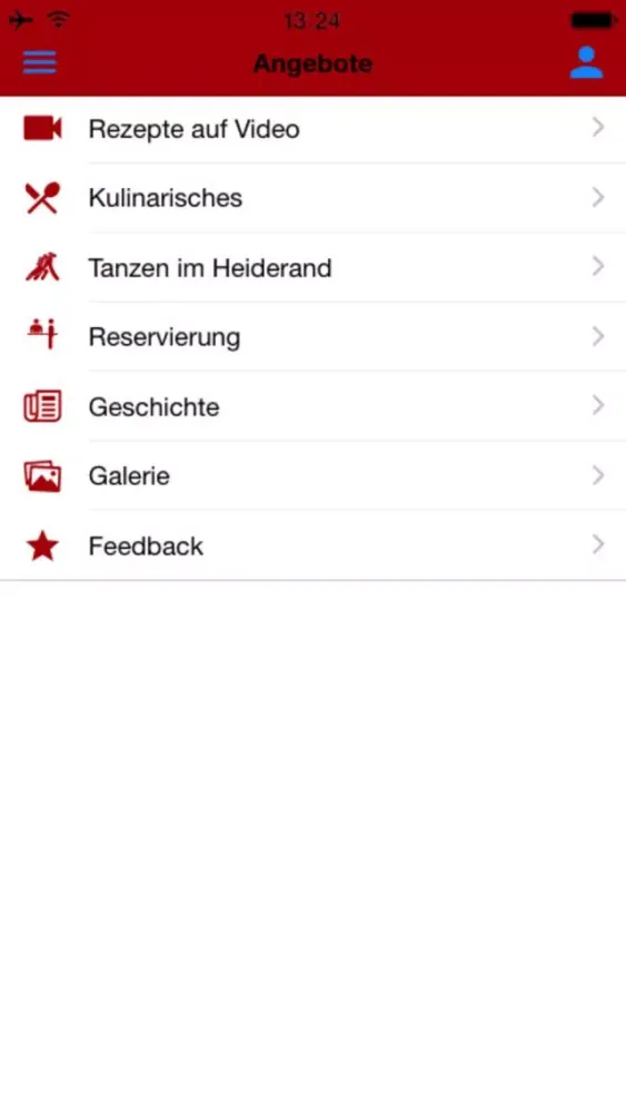 Cafe Heiderand应用截图