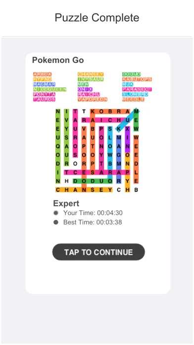 Word Search Plus স্ক্রিনশট