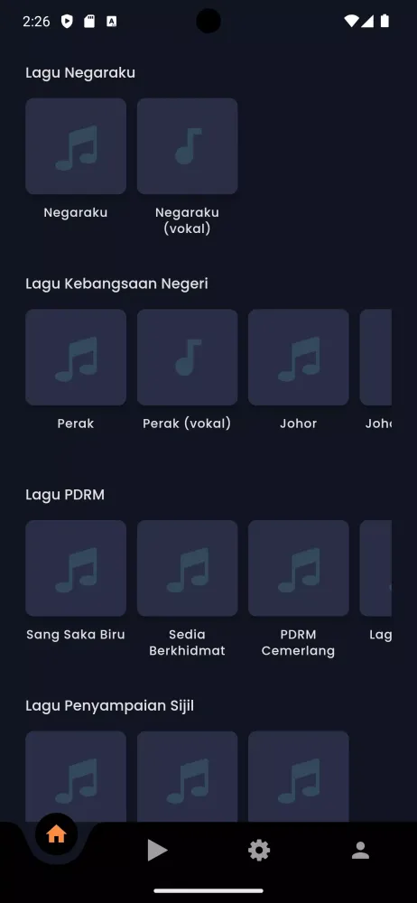 TSM Audio Screenshots