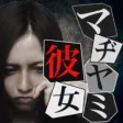 Escape Game : Madiyami Kanojo Escape Game : Madiyami Kanojo