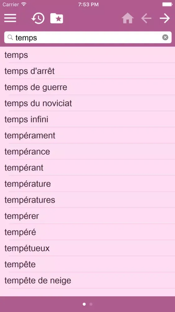 Greek French dictionary 스크린샷