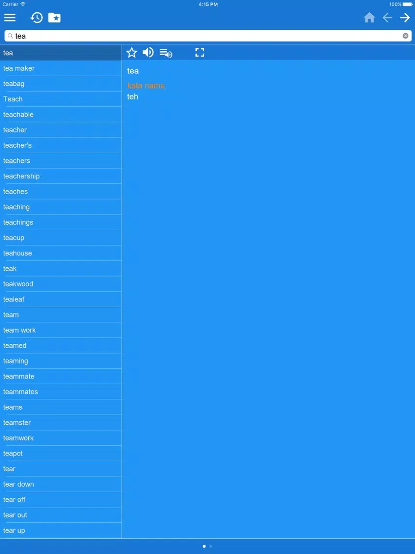 Malay English dictionary iPad  سکرین شاٹس