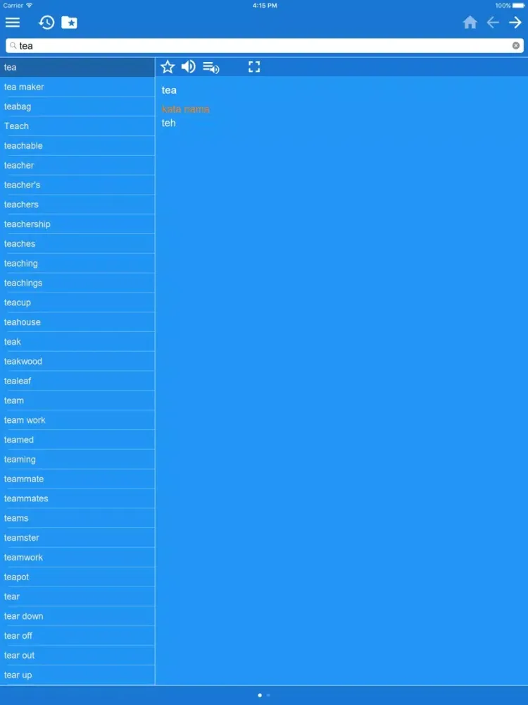 Malay English dictionary iPad 应用截图
