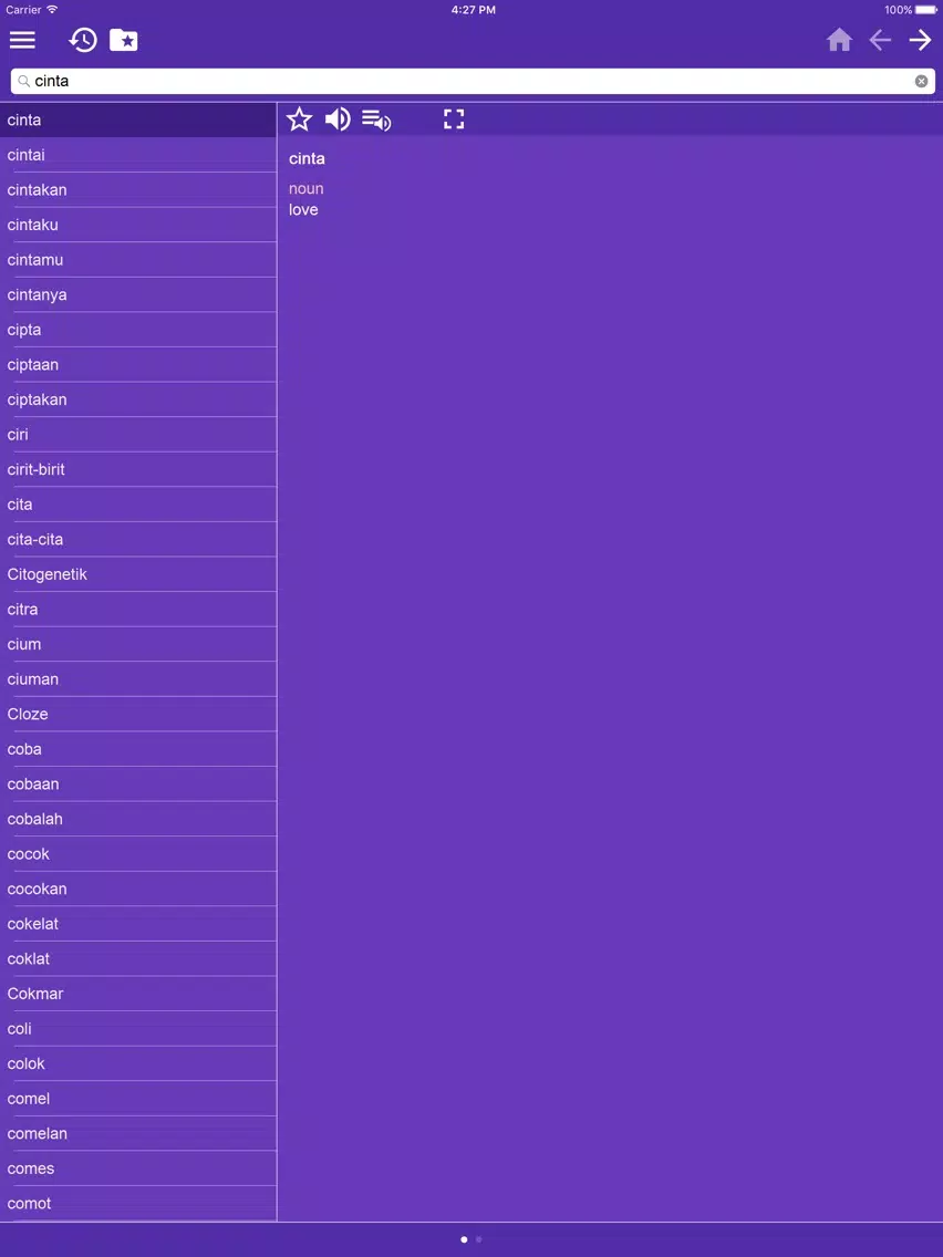 Malay English dictionary iPad  سکرین شاٹس