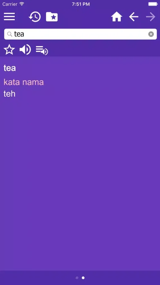 Malay English dictionary应用截图