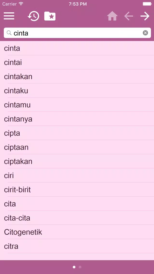 Malay English dictionary سکرین شاٹس