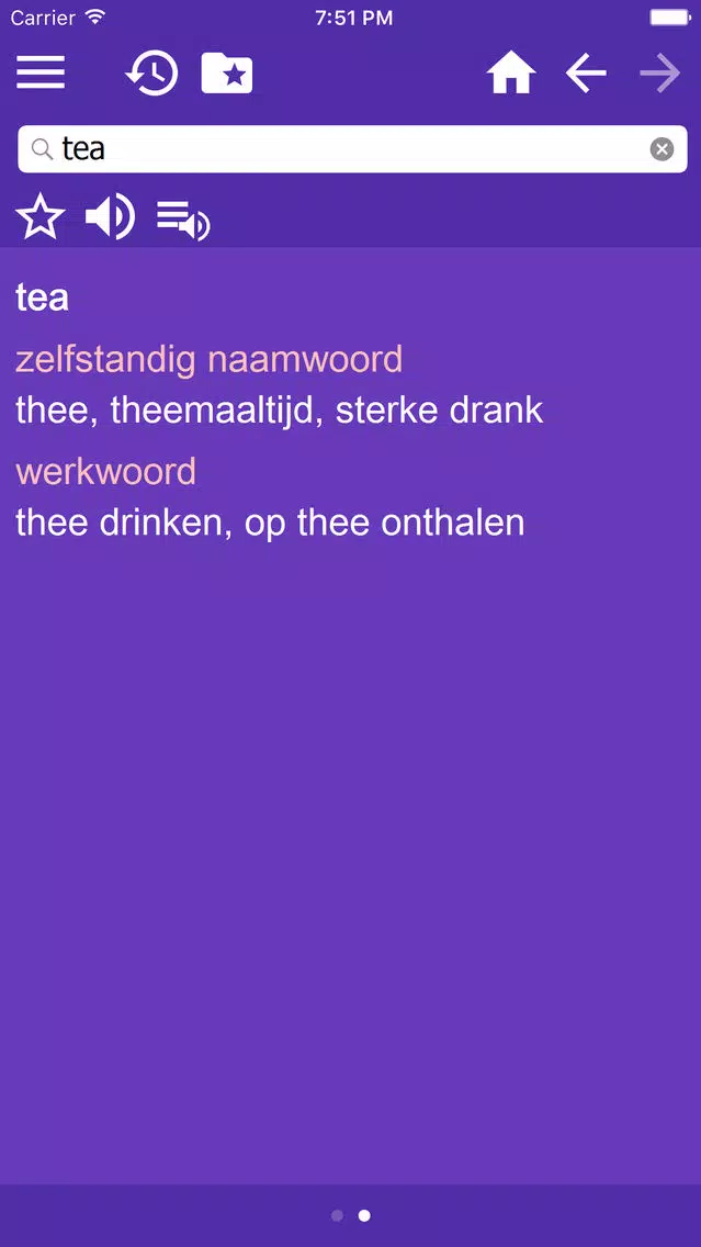 Screenshot di Dutch English dictionary free
