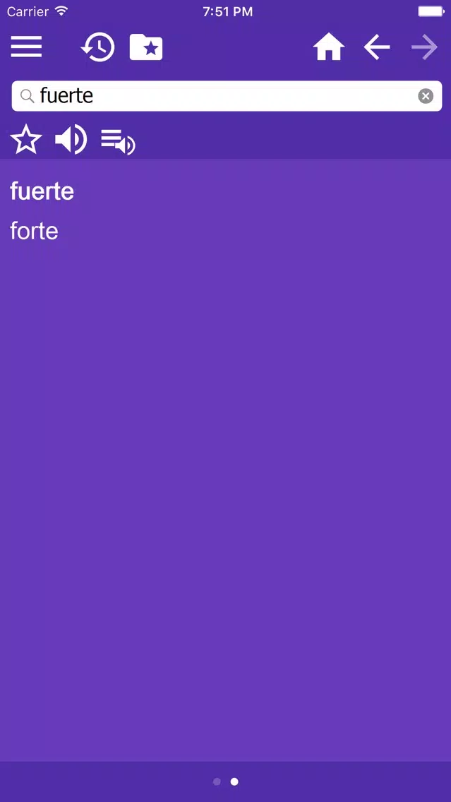 Zrzuty ekranu Spanish Portuguese dictionary