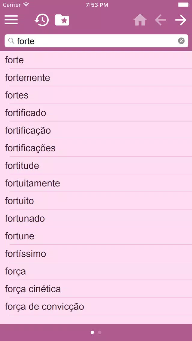 Zrzuty ekranu Spanish Portuguese dictionary