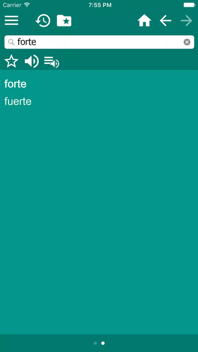 Zrzuty ekranu Spanish Portuguese dictionary