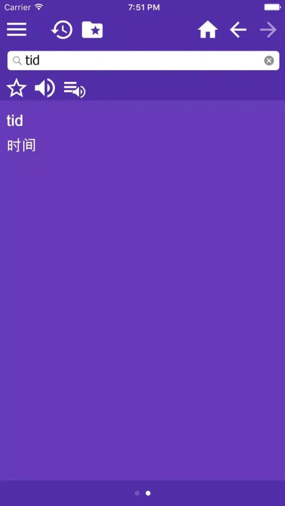 تصاویر Swedish Chinese Simplified dictionary