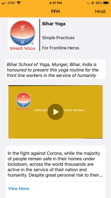 تصاویر For Frontline Heroes