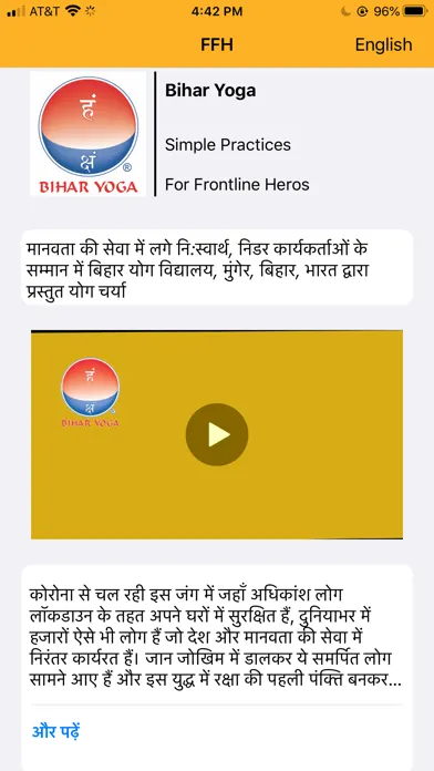 تصاویر For Frontline Heroes