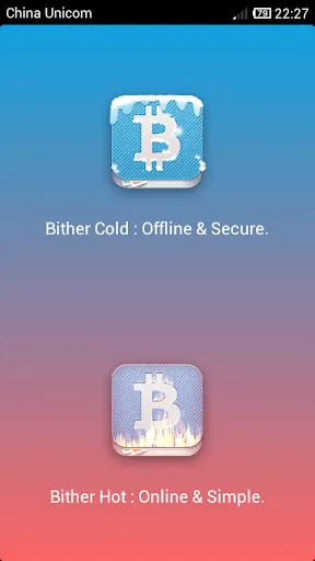 Capturas de tela do Bither - Bitcoin Wallet
