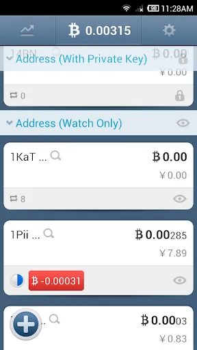 Capturas de tela do Bither - Bitcoin Wallet