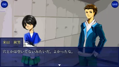 ホラーゲーム「ヘンカンカイシ。」ー混迷ー স্ক্রিনশট