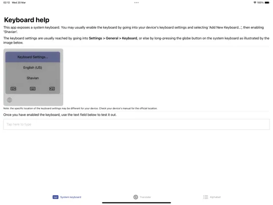 Скриншоты Shavian & Quikscript iPad