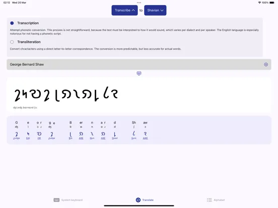 Скриншоты Shavian & Quikscript iPad