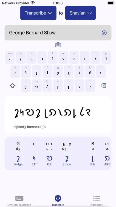 Скриншоты Shavian & Quikscript