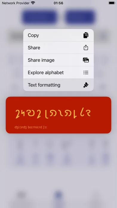 Скриншоты Shavian & Quikscript