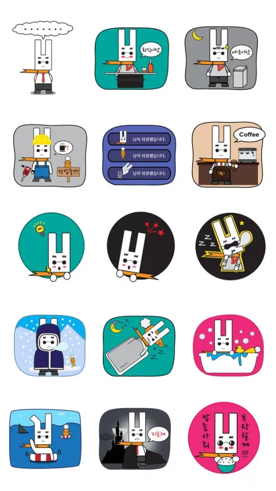 Hello~ Technical Rabbit应用截图