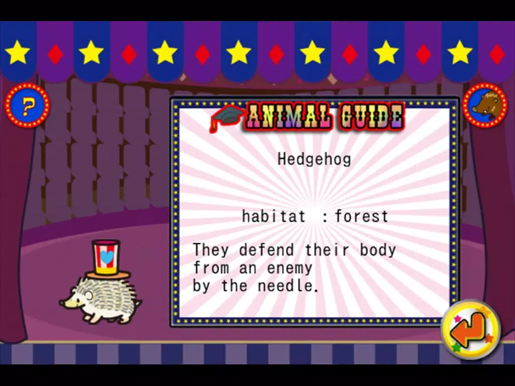 Tadah!Animals iPad  Screenshots