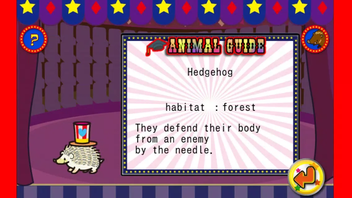 Tadah!Animals Screenshots