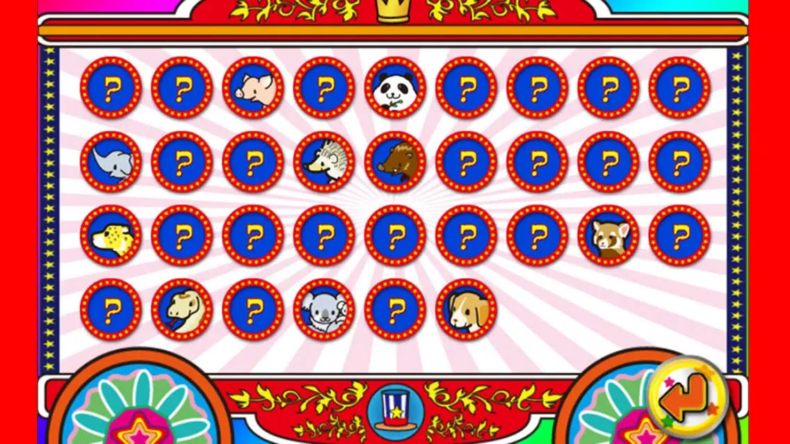 Tadah!Animals Screenshots