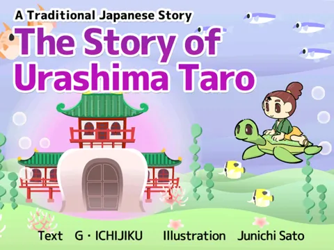 The Story of Urashima Taro iPad  Ekran Görüntüleri