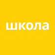 Skola Skola