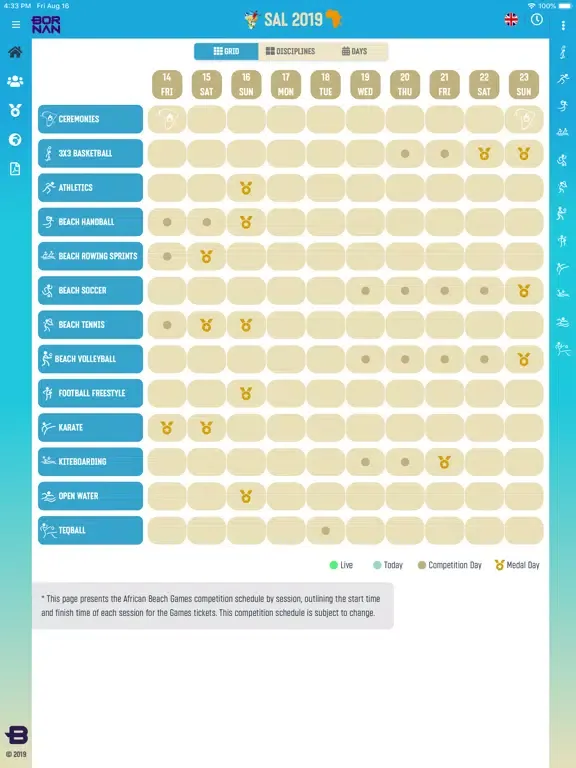 SAL 2019 iPad  Screenshots