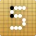 Gomoku / Connect Five