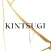 Kintsugi Magazine