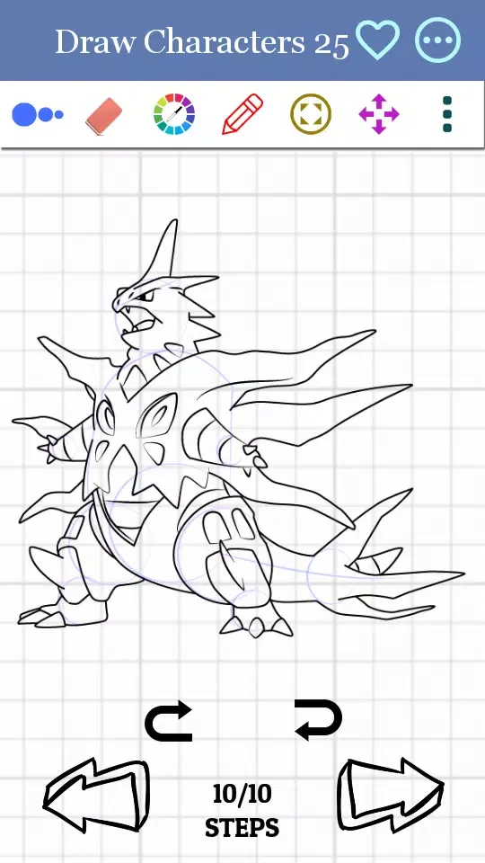 Zrzuty ekranu How to Draw Mega Evolution