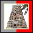 Namma Hosur Namma Hosur