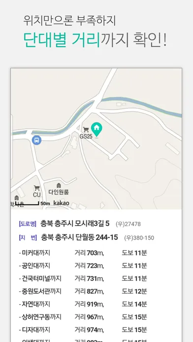 تصاویر 블루밍 - 가성비 원룸? 가성비 발품!