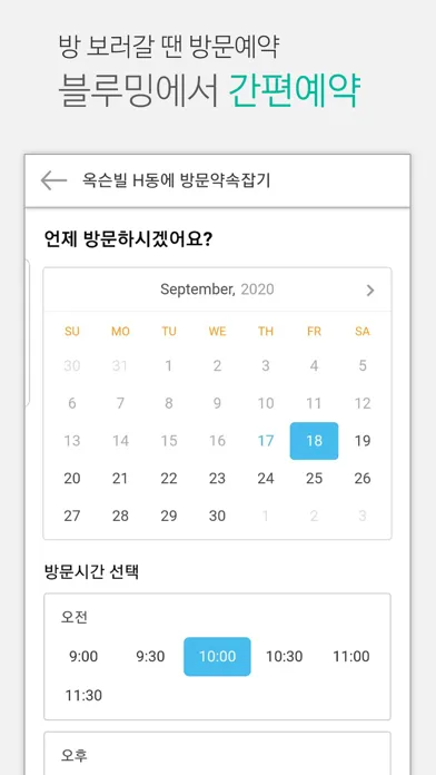 تصاویر 블루밍 - 가성비 원룸? 가성비 발품!