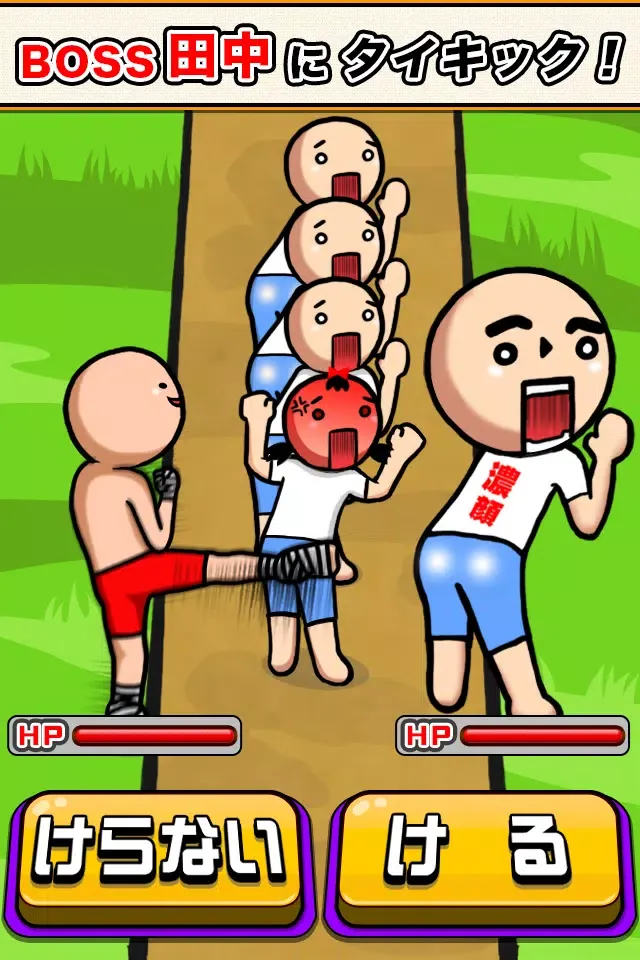 صور ThailandKick2