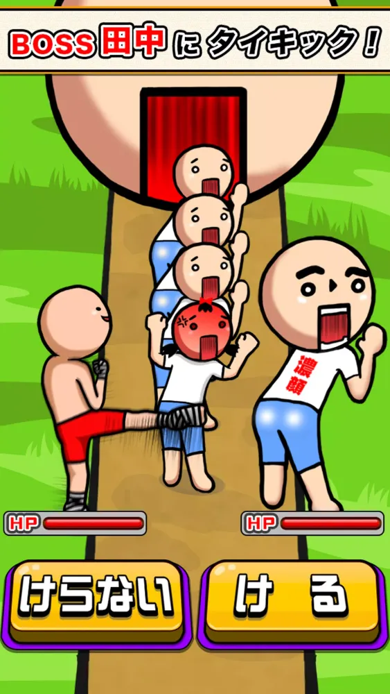 صور ThailandKick2