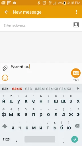 Скриншоты Smart Keyboard Pro
