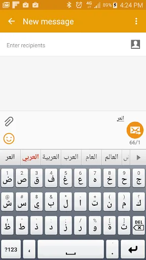Скриншоты Smart Keyboard Pro