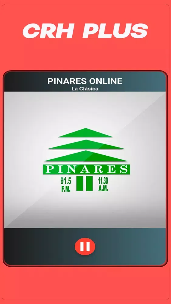 صور CRH Plus