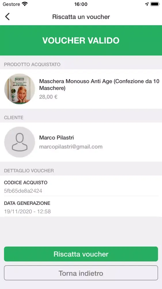 Centum Club Merchant Screenshots