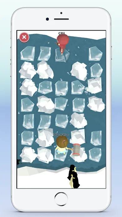 Drift Ice Crusher Screenshots