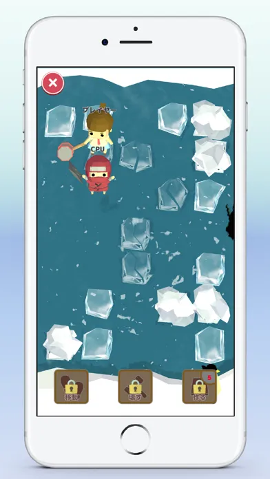 Drift Ice Crusher Screenshots