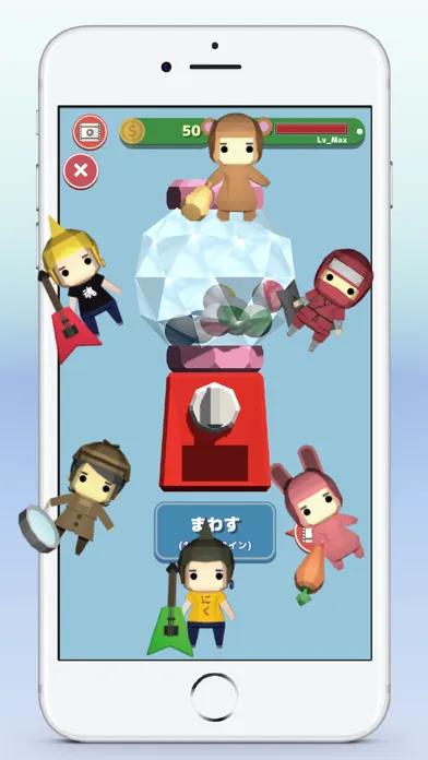 Drift Ice Crusher Screenshots