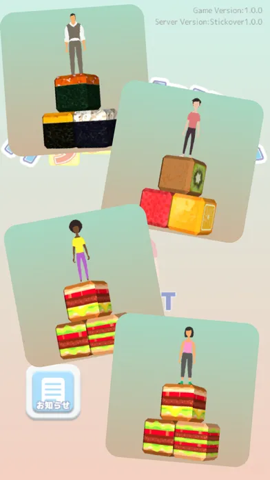 Block Tower Online Screenshots