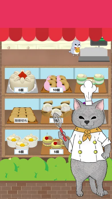 Cute cat's cake shop Screenshots