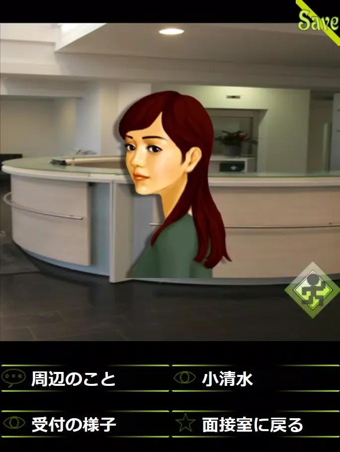 Screenshot di ANGEL WHISPER 【SmartTV Box対応版】